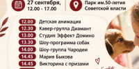 1.jpg - ГТРК Владимир