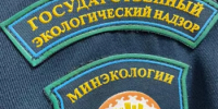 В Башкортостане с начала года проведено почти 2900 контрольно-надзорных мероприятий в сфере экологии - Минэкологии РБ