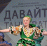 Школа искусств нашего поселка Буланаш — в финале страны! Гордимся! - Газета Егоршинские Вести
