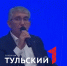 Дмитрий Миляев рассказал, где тульская молодежь может проявить себя - ТК Первый Тульский