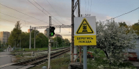 В Саратове юная зацеперша рассталась с жизнью после удара током - Neva.Today