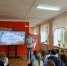 Курские краеведы провели встречу «Символы Курского края» - Городские Известия