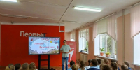 Курские краеведы провели встречу «Символы Курского края» - Городские Известия