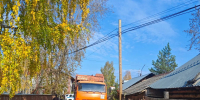 image_jpegcharsetutf-8162.jpg - Bnkomi.Ru