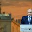 Путин выступил на Форуме объединенных культур в Петербурге - Комсомольская правда