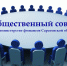 1 - Министерство финансов