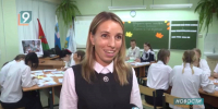 «Вася-кабася и тремпель»: русовед из 18-й гимназии покорила всероссийский конкурс местными диалектами - 9 Канал Старый Оскол