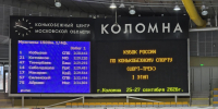 Картинка - Regions.Ru