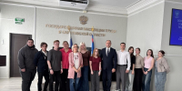 Как не оказаться «крайним»: будущие специалисты по безопасности побывали в трудовой инспекции - Вавиловский университет