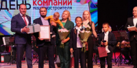 DSC02749 - Известия Мордовии