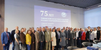 Тамбовскому отделению Русского географического общества исполнилось 75 лет - Тамбовская жизнь