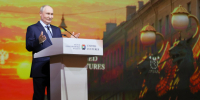 Путин: Все предложения по урегулированию на столе, но Россия еще подумает - 47 новостей