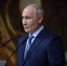 Переговоры, «Герани» и АТЭС: Владимир Путин ответил на вопросы журналистов на полях Форума объединенных культур - tvspb.ru - ТК Санкт-Петербург
