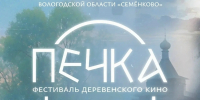 background - Cher-Poisk.Ru