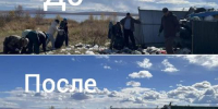 Около пяти километров прибрежной полосы озера Арахлей очистили на субботнике - Baikal24.Ru