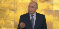 Путин назвал заявления Эстонии о войне с Россией политической клоунадой - M24.Ru