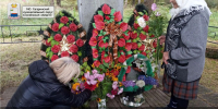 "ПАМЯТИ ПАВШИХ" - Культурно-досуговый центр Комсомолец