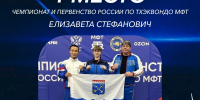 Тхэквондистка из Выборга взяла золотые медали на чемпионате и первенстве России - 47Channel.Ru