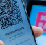 Жители Волгоградской области стали чаще выбирать оплату по QR‑коду - Волга-Медиа