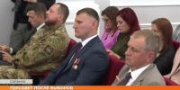 ▶️ Видеоновости | 25 сентября 2026 года - Info-Rm.Com
