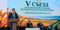 Сельхозкооперативы Волгоградской области наращивают объем производства - Газета Волгоградская правда