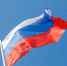 Первое заседание Госдумы девятого созыва пройдет 30 сентября - ИА Тульская служба новостей