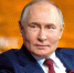 Владимир Путин: «Никакие провокации не улучшат положение Киева» - ИД Новости Югры