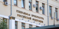 Блогера Фросю проверят на пропаганду чайлдфри - ИА Общественная служба новостей