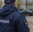 В Нижнем Новгороде задержали женщину с ножом, угрожавшую соседям в подъездах - ProGorodNN.Ru