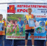 9uq2g1bdcMWSu2hfQrQ6W3U6wkpTUVLOM3rzZDEry2hi8wXrmixhEBdbRlaOyN7vf9gIf0StAxbMD8qMV_sswrcN - Наше Слово