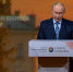 Владимир Путин выступил на XII Международном форуме объединённых культур - ГТРК Санкт-Петербург