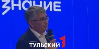 Дмитрий Миляев призвал тульских вожатых быть чуткими к детям - ТК Первый Тульский