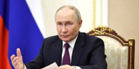Путин высказался о возможности войны с Европой - РТВ-Подмосковье