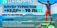 Q3aGY7NkO3OMiSUQ-roOrLWa7XeWELUD7tB3INdMUcdycNp-gaTLseAxv4u0RC8XlZ8eLlCBDIb5xBXbKJ2LmYX8 - Novouralsk.Su