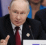 Путин заявил, что настроен поехать на саммит АТЭС - Реальное время