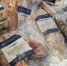 Россельхознадзор сохраняет запрет на молочную и рыбную продукцию из Армении - Реальное время