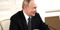 Путин: в России готовят стратегии развития театров, музеев и архивов - Реальное время