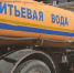 На ремонт водопроводных сетей Новороссийска потратят 691 млн рублей - NovorosStartap.Ru