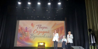 Сезам… то есть сезон, откройся! - Газета Старицкий Вестник