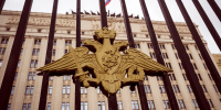 Фото: Ultraskrip/Shutterstock/Fotodom - Ямал-Медиа