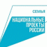 Опубликованы итоги отбора на создание детских центров и поощрение лучших практик работы в 2027 году - Центр народного творчества