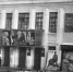 26 сентября 1948 года  в Магадане открылся кинотеатр "Горняк" - Kolyma.Ru