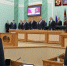 егодня состоялось первое после парламентских каникул заседание законодательного собрания региона - Российская Нива