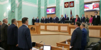 егодня состоялось первое после парламентских каникул заседание законодательного собрания региона - Российская Нива