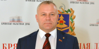 ️На заседании Брянской облдумы обсудили шесть законопроектов и законодательных инициатив - Российская Нива