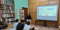 Антинаркотическая акция «Здоровый образ жизни – альтернативы нет!» - ДК Апрелевка