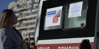 В Петербурге от гриппа привились 160 тысяч человек - Комсомольская правда