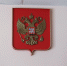 26-летний житель Мордовии катался на «десятке» без водительских прав! - Столица С