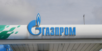 «Газпром» объединит газовые системы Восточной Сибири и Дальнего Востока - Петербургский дневник