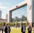 Университетские кампусы становятся новым инструментом роста региональных экономик - Сетевое издание Ивановские новости